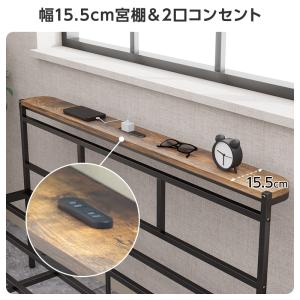 パイプベッド 宮棚 ベッド ベッドフレーム シ...の詳細画像5