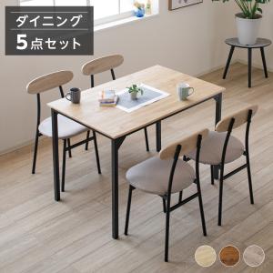 ◇コーナン◇テーブル＆チェアセット◇2人掛け用◇大阪兵庫京都