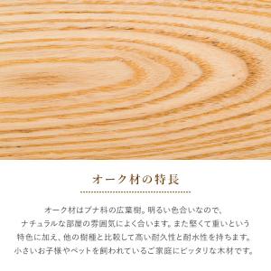 ダイニングテーブル オペラ 140cm テーブ...の詳細画像4