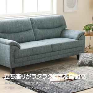 ソファ 2人掛けソファ コンパクト ソファ 幅...の詳細画像4