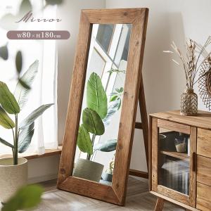 大型ミラー 全身鏡 姿見 180×80 木製 デザイン 店舗  オシャレ インテリア 木枠 北欧 木製フレーム スタンドミラー 大型ミラー 姿見 鏡 スタンドミラー 180×80 180cm 全身鏡 木製 木枠 古