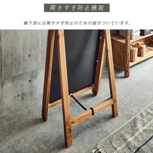 姿見 鏡 全身鏡 スタンドミラー 木製 無垢材...の詳細画像2