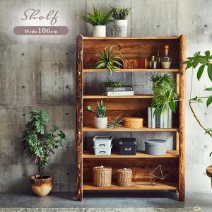 シェルフ 収納棚 レトロ アンティーク 無垢 天然無垢 カフェ 幅