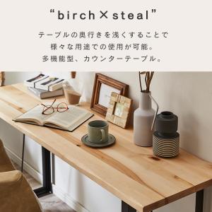 カウンターテーブル カウンター 幅150 高さ...の詳細画像1