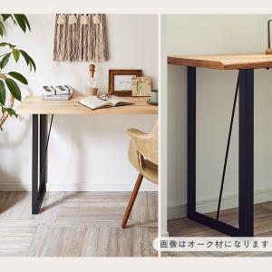 カウンターテーブル カウンター 幅150 高さ...の詳細画像2