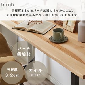 カウンターテーブル カウンター 幅150 高さ...の詳細画像4