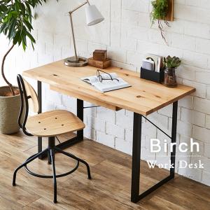 ワークデスク 学習机 オーク材 無垢材 幅120 高さ72 幅60 お洒落