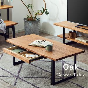 MKマエダ家具 テレビボード GRBD-150 OWN MKマエダ家具 開梱設置サービス付 送料無料 テレビボード GRBD