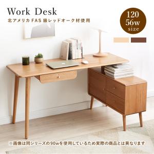 【新品・送料無料】デスク 175cm ウォールナットブラウン 2段チェスト 新品・送料無料】デスク 175cm ウォールナットブラウン 2段