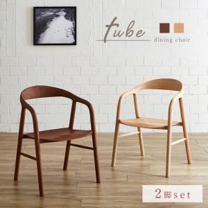 無印良品 ラウンドチェア・布座・オーク材 幅45*奥行51*高さ77cm