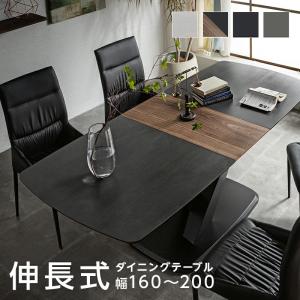 サイドテーブル 60cm 丸 テーブル 幅60 無垢材 古民家風