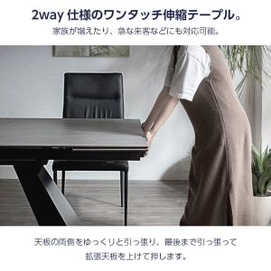 ダイニングテーブル セラミック 大理石風 食卓...の詳細画像5