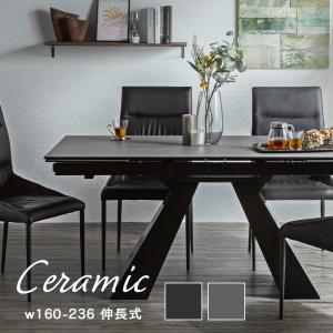 ダイニングテーブル セラミック 大理石風 食卓...の詳細画像1