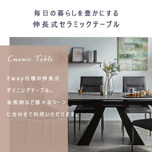 ダイニングテーブル セラミック 大理石風 食卓...の詳細画像2