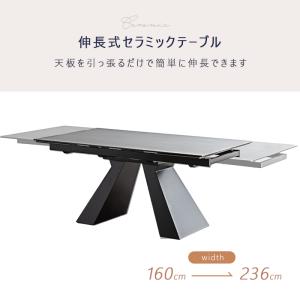 ダイニングテーブル セラミック 大理石風 食卓...の詳細画像3