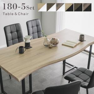 イケア（IKEA） ダイニングテーブルセット JOKKMOKK 北欧 スウェーデン