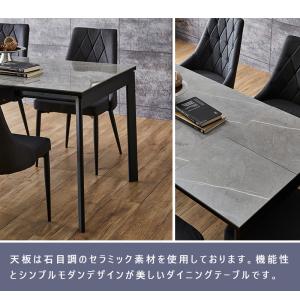 セラミックテーブル 伸長式 ダイニングテーブル...の詳細画像2
