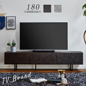 テレビボード テレビ台 ロ―ボード ロ―タイプ 大理石 グレー ストーン調