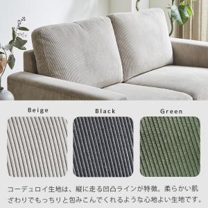 ソファー 2人掛け おしゃれ ソファ カウチソ...の詳細画像3