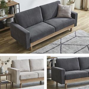 ソファー 3人掛け おしゃれ ソファ カウチソ...の詳細画像2