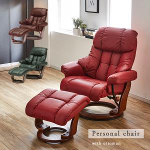 カリモク家具（KARIMOKU FURNITURE） 【カリモク】パーソナルチェア