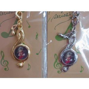 ベートーヴェンストラップ県立劇場シリーズ  キャンペーン対象品