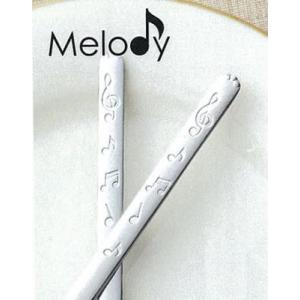 メロディー プチギフト 音符模様がかわいい ス...の詳細画像2