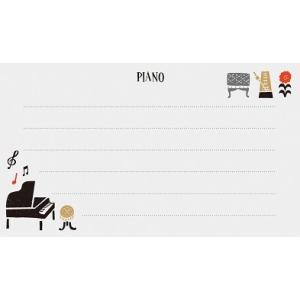 ミニメモ la la PIANO お取り寄せ商...の詳細画像1