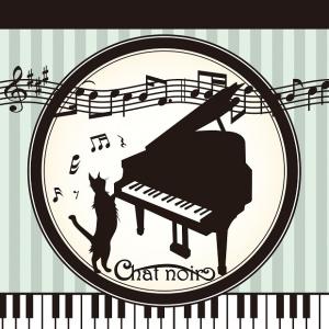 ピアノ 発表会 記念品の商品一覧 通販 Yahoo ショッピング