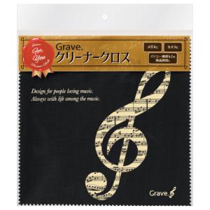 クリーナークロス この商品はお取り寄せ商品です...の詳細画像3