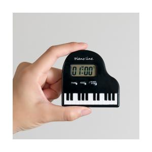 Piano line レッスンタイマー♪※この商品はお取り寄せ商品です  記念品 音楽雑貨 音符 ト音記号 ピアノ発表会