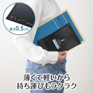 Piano line 8.5インチ電子メモパッドの詳細画像3