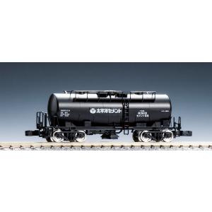 トミックス TOMIX 98393 223-2000系近郊電車（快速・6両編成）セット