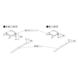 KATO 11-225 LED室内灯クリア キハ85系用 4両分入