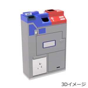 フルカラー運賃箱A　フルカラー3Dプリント製　すずめ模型製3Dプリントパーツ　HO-S237｜cantera
