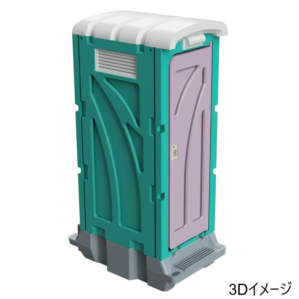 フルカラー　仮設トイレ （1/80）　すずめ模型製3Dプリントパーツ　HO-S276