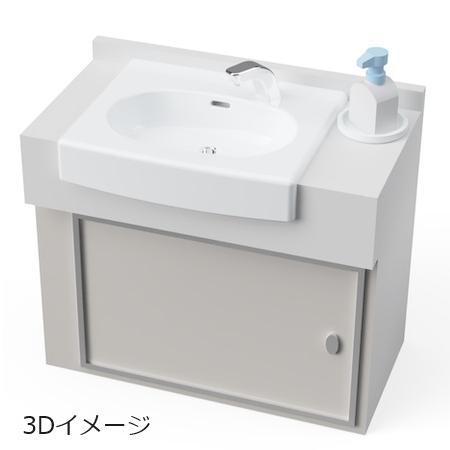 洗面台　2個セット[1/80]　すずめ模型製3Dプリントパーツ　HO-S225