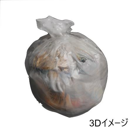 フルカラー入ってるゴミ袋 3個セット（1/150）　すずめ模型製3Dプリントパーツ　N-S296