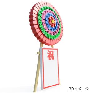フルカラー 花輪 （1/150） すずめ模型製3Dプリントパーツ N-S260の商品画像