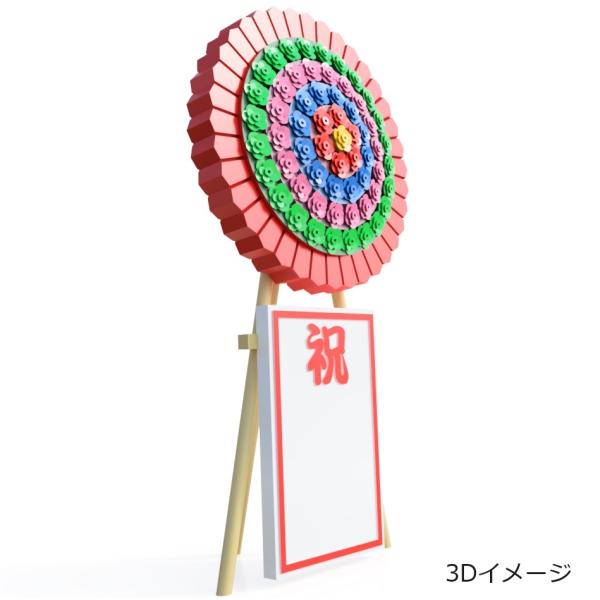 フルカラー　花輪（1/150）　すずめ模型製3Dプリントパーツ　N-S260