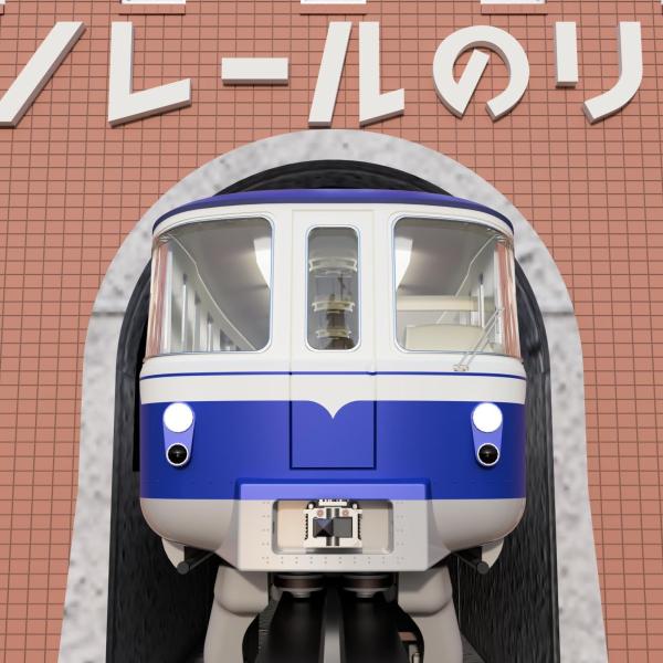 フルカラー姫路のモノレール（1/150）Ver2.0　すずめ模型製3Dプリントパーツ　N-S183