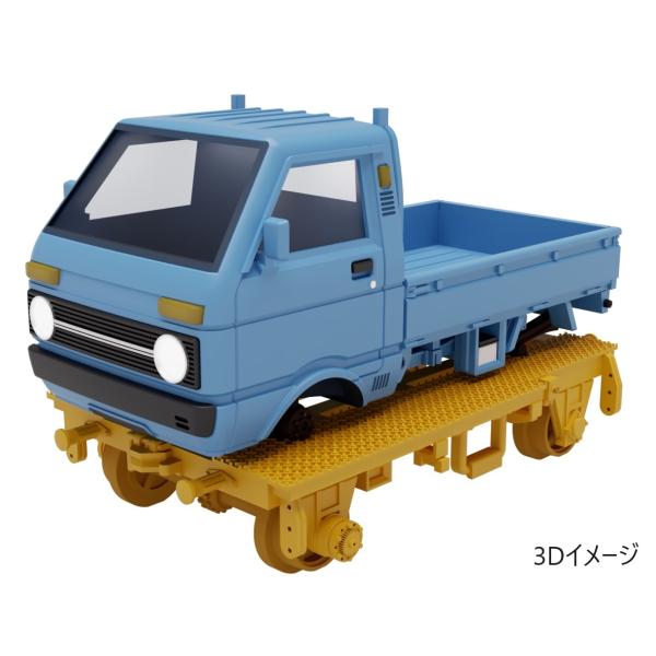 軽トラ保線車セット（1/150）すずめ模型製3Dプリントパーツ　N-S216