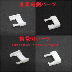 スプリングずれんゾウ シート付(基本6両セット...の詳細画像3