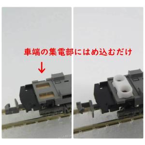 スプリングずれんゾウ シート付(基本6両セット...の詳細画像5