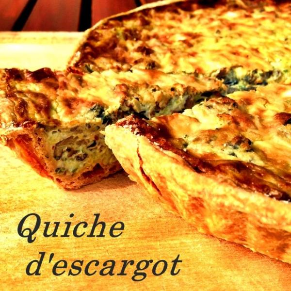 エスカルゴのキッシュ