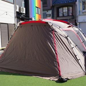 スノーピーク snow peak ランドロック ゴールドブラウン フレーム