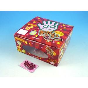 ♥お菓子まとめ売り✨アミューズメント菓子✨大容量お菓子詰め合わせ✨ お菓子 詰め合わせ 駄菓子53コ子供も大喜びセットA(11種・計53コ)KH-5