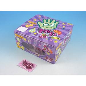 駄菓子 詰め合わせ お菓子 スーパージャンボBOX 500点入り お菓子