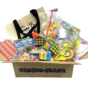 おたのしみ景品セット 50個入り【当てくじ景品...の詳細画像1