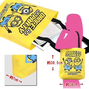 ミニオンズトートバッグお菓子詰め合わせ4種類か...の詳細画像2